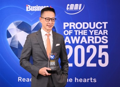 “อีลิท เฮลท์ พลัส” จากเมืองไทยประกันชีวิตคว้ารางวัลสุดยอดผลิตภัณฑ์ประกันสุขภาพเหมาจ่ายระดับพรีเมี่ยม ต่อเนื่องเป็นปีที่ 6