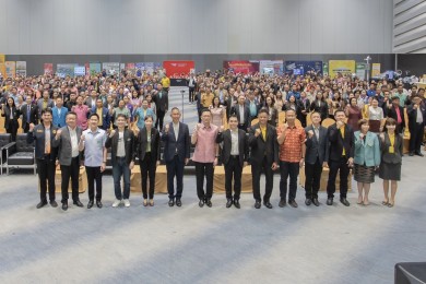 NT ร่วมพัฒนาโคราชเมืองแห่งเทคโนโลยีและนวัตกรรมเพื่อประชาชน