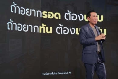ดีป้า ผนึกกำลัง สรรพากร-บีโอไอ ชู ‘บัญชีบริการดิจิทัล’ ทางรอดเศรษฐกิจไทย