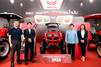 ‘ยันม่าร์’ จัดงาน “Yanmar Festival 2025” ยกทัพนวัตกรรมเกษตรอัจฉริยะ พร้อมมอบความสุขให้เกษตรกรไทย ณ เซ็นทรัลโคราช