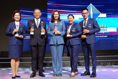 ตัวแทนฯ ไทยประกันชีวิต รับรางวัล “ตัวแทนประกันชีวิตคุณภาพดีเด่น”