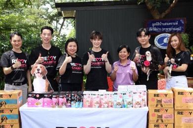 “REMY CHARITY” รวมพลังคนรักสัตว์เลี้ยง ส่งต่ออาหาร และ ขนม เพื่อเติมเต็มความสุขกับ 5 มูลนิธิ ที่ดูแลน้องหมา–แมวจร กว่า 3,700 ตัว