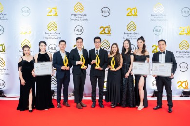 แลนด์ แอนด์ เฮ้าส์ รับ 4 รางวัลเกียรติยศจาก PropertyGuru Thailand Property Awards 2025
