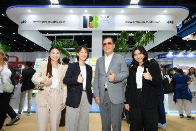 “Premium Food’’ ในเครือ RBF นำเทคโนโลยีและนวัตกรรมอาหารระดับโลกสู่ Fi Asia 2025