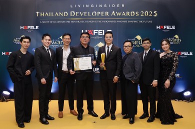 ‘SONLE Residences’ by SC Asset คว้าแชมป์ผู้นำบ้านหรู จากเวที Livinginsider Thailand Developer Awards 2025