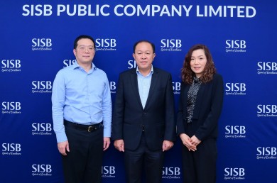 SISB ปักธงผู้นำการศึกษาคุณภาพดี-เข้าถึงได้