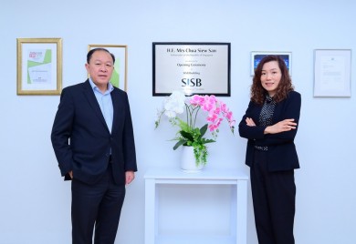 SISB ปักหมุดปี 68 จำนวนนักเรียนแตะ 4.7 พันคน 