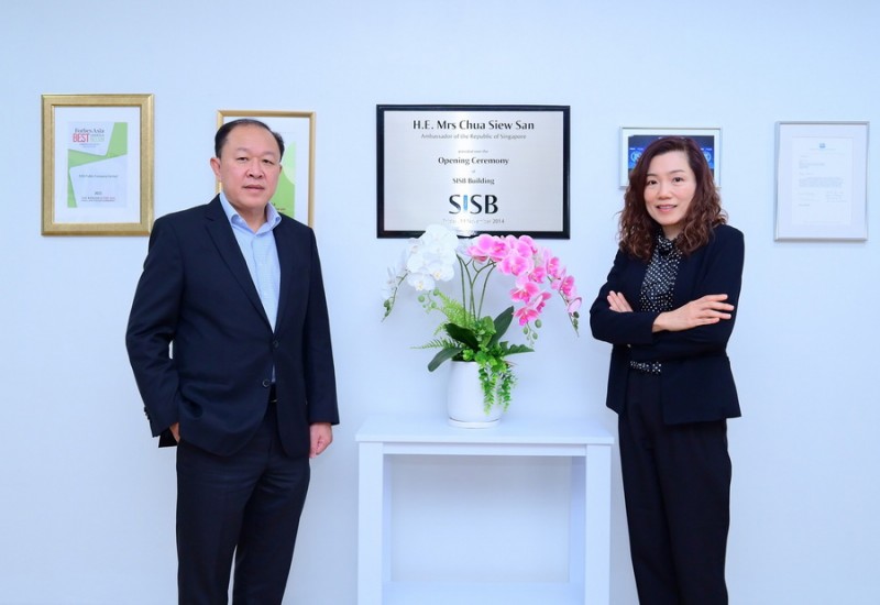 SISB ปักหมุดปี 68 จำนวนนักเรียนแตะ 4.7 พันคน 