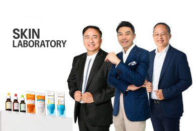 SKIN พร้อมเทรด mai 24 ก.ย. นี้