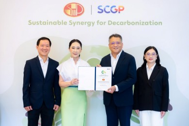 SNNP จับมือ SCGP ยกระดับบรรจุภัณฑ์ติดฉลากคาร์บอนฟุตพริ้นท์