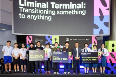 TOA ประกาศรางวัล ‘ARX’ สุดยอดเวทีสร้างสรรค์เยาวชนนักออกแบบรุ่นใหม่ นิสิตสถาปัตย์ จุฬาฯ คว้าแชมป์