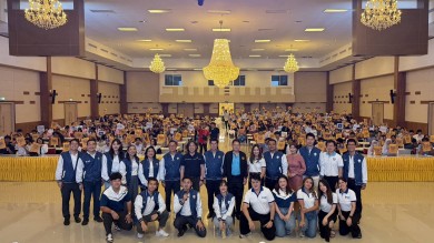 หอการค้ากระบี่ ร่วมกับ ม.หอการค้าไทยเปิดโครงการ UTCC TUTOR ติวพิชิตมหาลัยในฝัน 2025