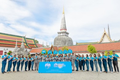 “สินเชื่อกรุงไทยบ้านแลกเงิน” จัดคาราวานลงพื้นที่ภาคใต้