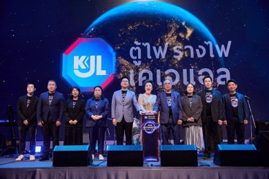 KJL จัดงาน “Pattaya Exclusive Journey with KJL” พร้อมเปิดตัว InnoFAST Series ตอบโจทย์งานช่างยุคใหม่