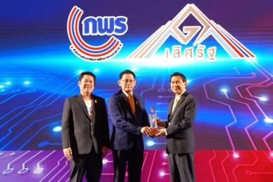 SME D Bank รับรางวัลเลิศรัฐ ปี 68 โดดเด่นใช้นวัตกรรมหนุนผู้ประกอบการเอสเอ็มอี