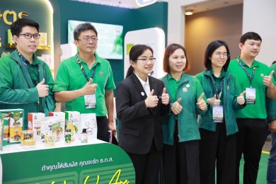 ธ.ก.ส. เข้าร่วมงาน TOYOTA FARM EXPO 2025 