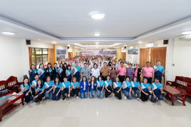 กอช. ลงพื้นที่พบปะชาวอุดรฯ เดินหน้าส่งเสริมการออม–ประชาสัมพันธ์ “หวยเกษียณ”