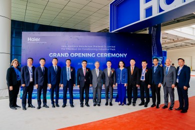 WHA Group ร่วมแสดงความยินดีงานเปิดตัวโรงงานผลิตเครื่องปรับอากาศ Haier