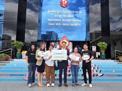 XSpring ฉลองครบรอบ 51 ปี จัดกิจกรรมบริจาคโลหิต มอบ “ของขวัญแห่งชีวิต” แทนคำขอบคุณสังคม