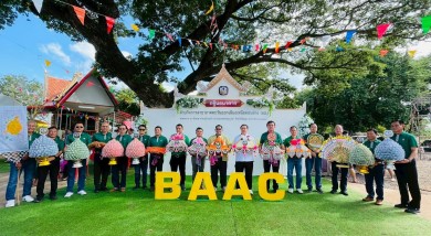 ธ.ก.ส. จัดกิจกรรมกฐินสามัคคี ประจำปี 2568 ณ จ.ชัยภูมิ และ จ.ชุมพร