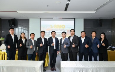 “SMO” โรดโชว์ห้องค้า “บล. กรุงศรี” ตอกย้ำศักยภาพธุรกิจ