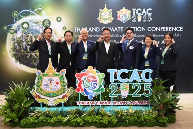 TCMA เปิดแนวคิดกลไกความร่วมมือ 3C3P บนเวที TCAC 2025 ชี้ ‘นโยบาย-กฎหมาย-แผนงาน-ภาคี-ลงมือทำอย่างมีระบบ’
