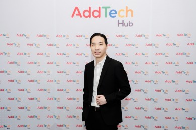 ADD คว้ามาตรฐาน ISO/IEC 27001:2022 ต่อเนื่องปีที่ 2