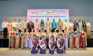 ไทยกรุ๊ป โฮลดิ้งส์ ร่วมสืบสานเทศกาลประเพณีลอยกระทง 2568