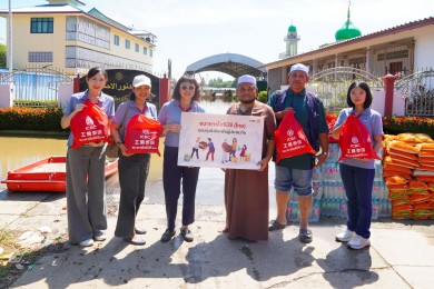 ไอซีบีซี (ไทย) มอบถุงยังชีพ