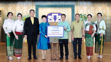 ร่วมแสดงความยินดีเนื่องในโอกาสครบรอบธนาคารเพื่อการเกษตรและสหกรณ์การเกษตร ปีที่ 60