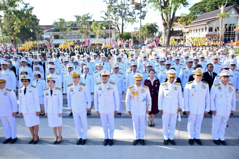 จังหวัดน่านจัดพิธีสวนสนามเนื่องในวันปิยมหาราช ณ ศูนย์การเรียนรู้นันทสิปปาคาร แลนด์มาร์กแห่งใหม่ของเมืองน่าน
