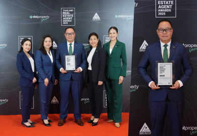 SAM คว้ารางวัล Recognition of Excellence