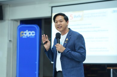 สคส. จัดโรดโชว์ “PDPC SCHOOL TOUR” ปลูกฝังเยาวชนรู้เท่าทันข้อมูลส่วนบุคคล