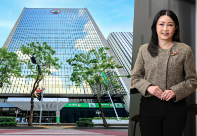 กสิกรไทย แจ้งผลประกอบการ 9 เดือน กำไร 39,287 ลบ.