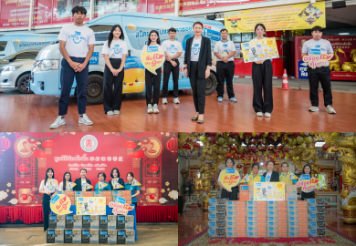 “แลคตาซอย” ต้อนรับเทศกาลเจ 2568 เดินสายมอบนมถั่วเหลือง เสริมโปรตีนตลอดเทศกาลบุญ