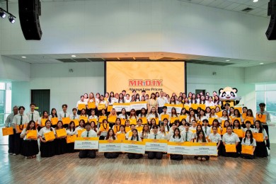 มิสเตอร์. ดี.ไอ.วาย. ร่วมกับ ม.เกษตรศาสตร์ วิทยาเขตศรีราชา จัดกิจกรรม “Ultimate Marketing Plan Contest 2025” สร้างนักการตลาดรุ่นใหม่ ต่อเนื่องเป็นปีที่ 2