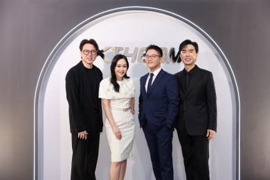 ‘แอมเพ็ค’ เปิดตัวโปรแกรม ‘XTHERMA’ เพิ่มทางเลือกใหม่ให้ผู้บริโภคตั้งเป้าเติบโตทะลุ 250 ล้าน ภายในปี 2569