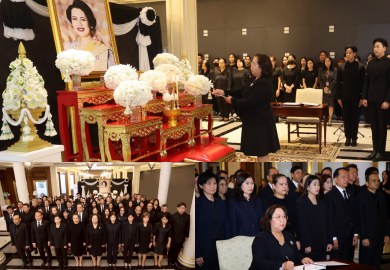 ออมสิน แสดงความอาลัยถวายแด่สมเด็จพระนางเจ้าสิริกิติ์ พระบรมราชินีนาถ พระบรมราชชนนีพันปีหลวง