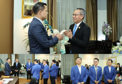 SME D Bank เข้าแสดงความยินดี ‘ธนกร วังบุญคงชนะ’ รับตำแหน่ง รัฐมนตรีว่าการกระทรวงอุตสาหกรรม