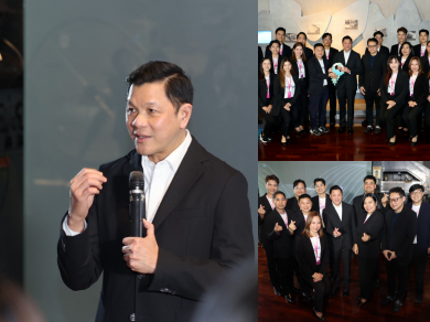 คณะ “โค้ชการเงินมืออาชีพ” หรือ CMC by GSB เยี่ยมชมศูนย์การเรียนรู้ ธปท.