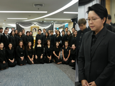 ‘บริหารสินทรัพย์สุขุมวิท’ จัดพิธีแสดงความอาลัย ถวายแด่สมเด็จพระนางเจ้าสิริกิติ์ พระบรมราชินีนาถ พระบรมราชชนนีพันปีหลวง