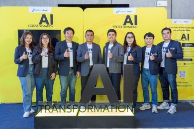 ดีป้า คิกออฟกิจกรรมโรดโชว์ในโครงการ AI Transformation แก่ผู้ประกอบการและเกษตรกรไทย