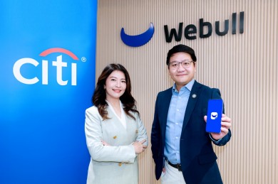 “วีบูลล์” จับมือ “ซิตี้แบงก์” ให้บริการถอนเงินเรียลไทม์สำหรับนักลงทุน ตลอด 24 ชั่วโมง ไม่เว้นวันหยุด