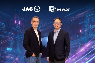 “JAS” ดันยอดสมาชิกพรีเมียร์ลีกทะลุ 1 ล้านกว่ารายผ่านแพ็กเกจ Monomax Standard