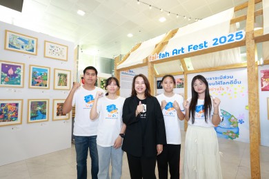 ไฟ-ฟ้า โดย ทีทีบี จุดประกายเยาวชนเปลี่ยนโลก ผ่าน fai-fah Art Fest 2025 ตอกย้ำความสำเร็จโชว์เคสปีที่ 16 ชูแนวคิด “รักษ์โลก…แล้วโลกจะกลับมารักเรา”