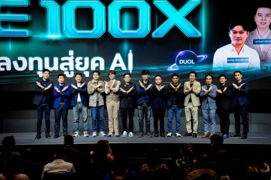 ‘วีบูลล์-สมาคมนักลงทุนประเทศไทย-Elysium Trader’ เปิดเวที “CHANGE 100X: เปลี่ยนวิธีคิดการลงทุน สู่ยุค AI”