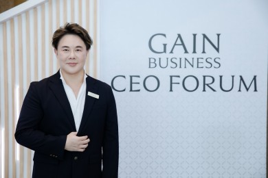 “กัลเดอร์มา” เปิดเวที GAIN Business CEO Forum ถอดรหัสกลยุทธ์บริหารคนและขับเคลื่อนธุรกิจความงามสู่การเติบโตที่ยั่งยืนในยุค AI