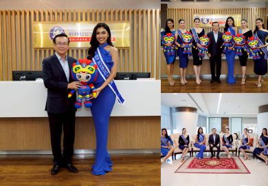 ทิพยประกันภัย ให้การต้อนรับทีมนางสาวถิ่นไทยงาม ประจำปี 2568 และ TIP ICONIC STAR