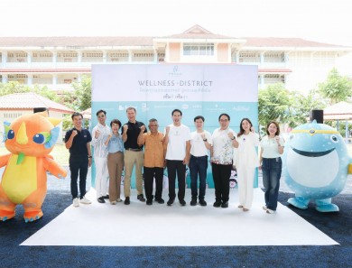 PROUD ร่วมมือพันธมิตร นำร่องโครงการ “Wellness District” ณ กมลา ภูเก็ต สร้างต้นแบบชุมชนสุขภาพดี