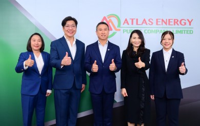 ATLAS โรดโชว์คึกคัก! เคาะราคาไอพีโอ 3 บ. เปิดจองซื้อ 7-10 ต.ค.นี้